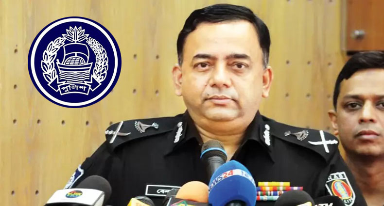 বেড শিটের রং নির্ধারণ, জার্মানি যাচ্ছেন পুলিশের আইজিসহ তিন কর্মকর্তা